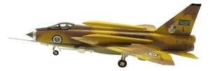 1/144 70년대 제트기콜렉션 라이트닝 F Mk.6 사우디아라비아 공군 제 13 비행대
