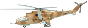 1/144 헬리본콜렉션6탄 Mi-24A하인드 에티오피아공군(3B) 