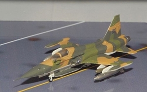 1/144 J-Wings F-5A