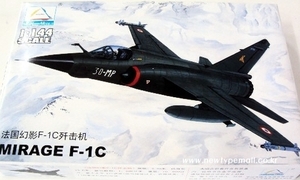 1/144 MIRAGE F-1C 미라지 전투기