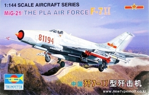 1/144 THE PLAAF F-7II 중국 전투기