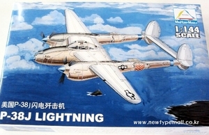 1/144 P-38J LIGHTNING