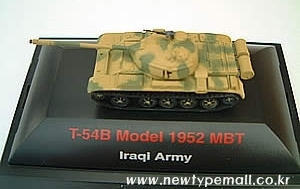 1/144 탱크 T-55B MODEL 1952 MBT