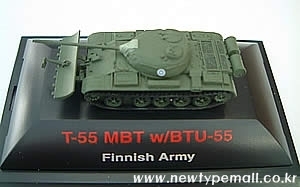 1/144 탱크 T-55 MBT W/BTU-55