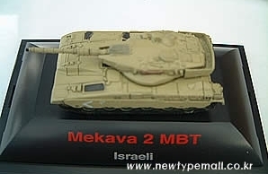 1/144 탱크 Merkava2 MBT