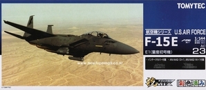 1/144 F-15E E1 (초기생산형)