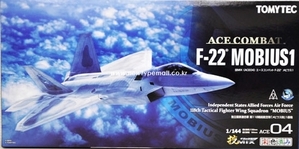 1/144 F-22 MOBIUS1 (에이스 컴뱃)
